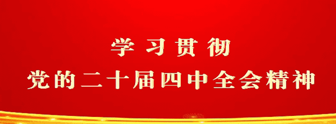 2e859d2ac3d8464a77db3aebf5c7ccb2.gif 2e859d2ac3d8464a77db3aebf5c7ccb2.gif