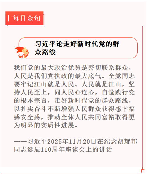 图片.png 图片.png