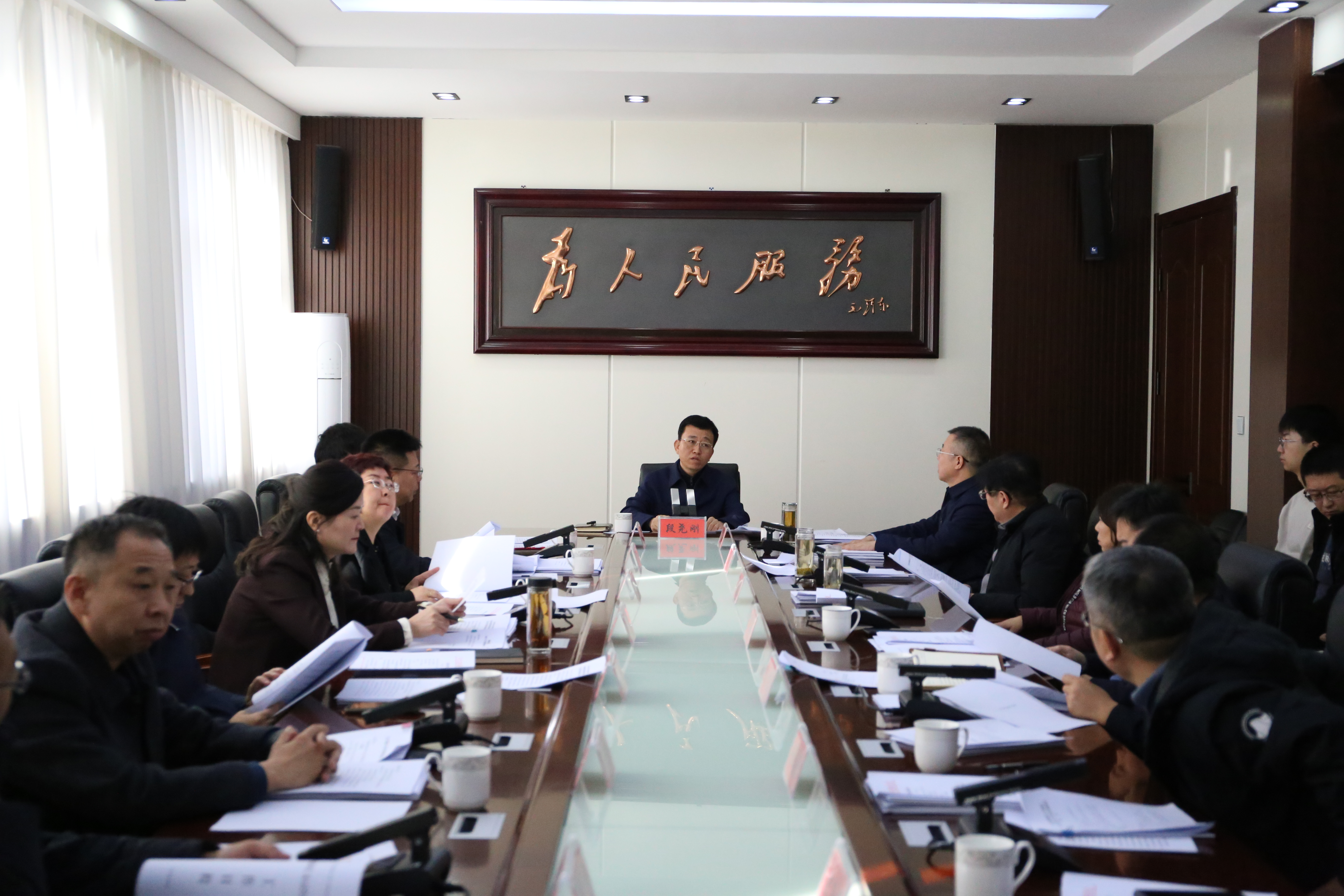 区委常委会召开会议