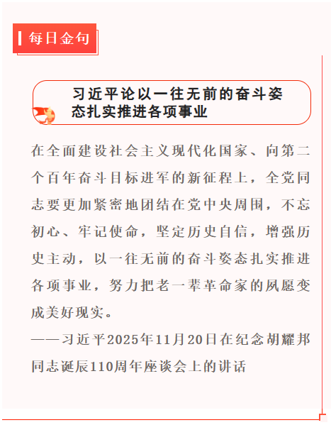 d52d331f-ab24-47ed-9dd5-294b8ab0cd4a.png d52d331f-ab24-47ed-9dd5-294b8ab0cd4a.png