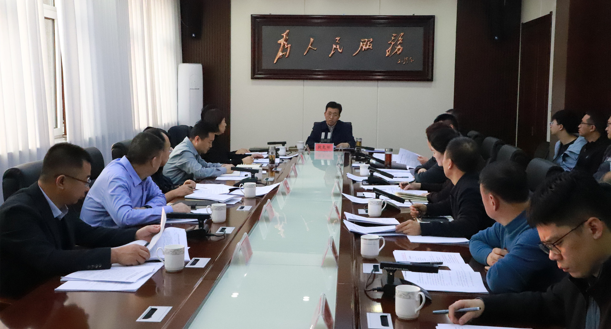 区委常委会召开会议