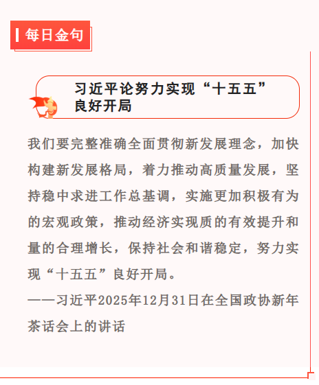 e5bb0c16-17fa-4a2a-b314-376d3784789d.png e5bb0c16-17fa-4a2a-b314-376d3784789d.png