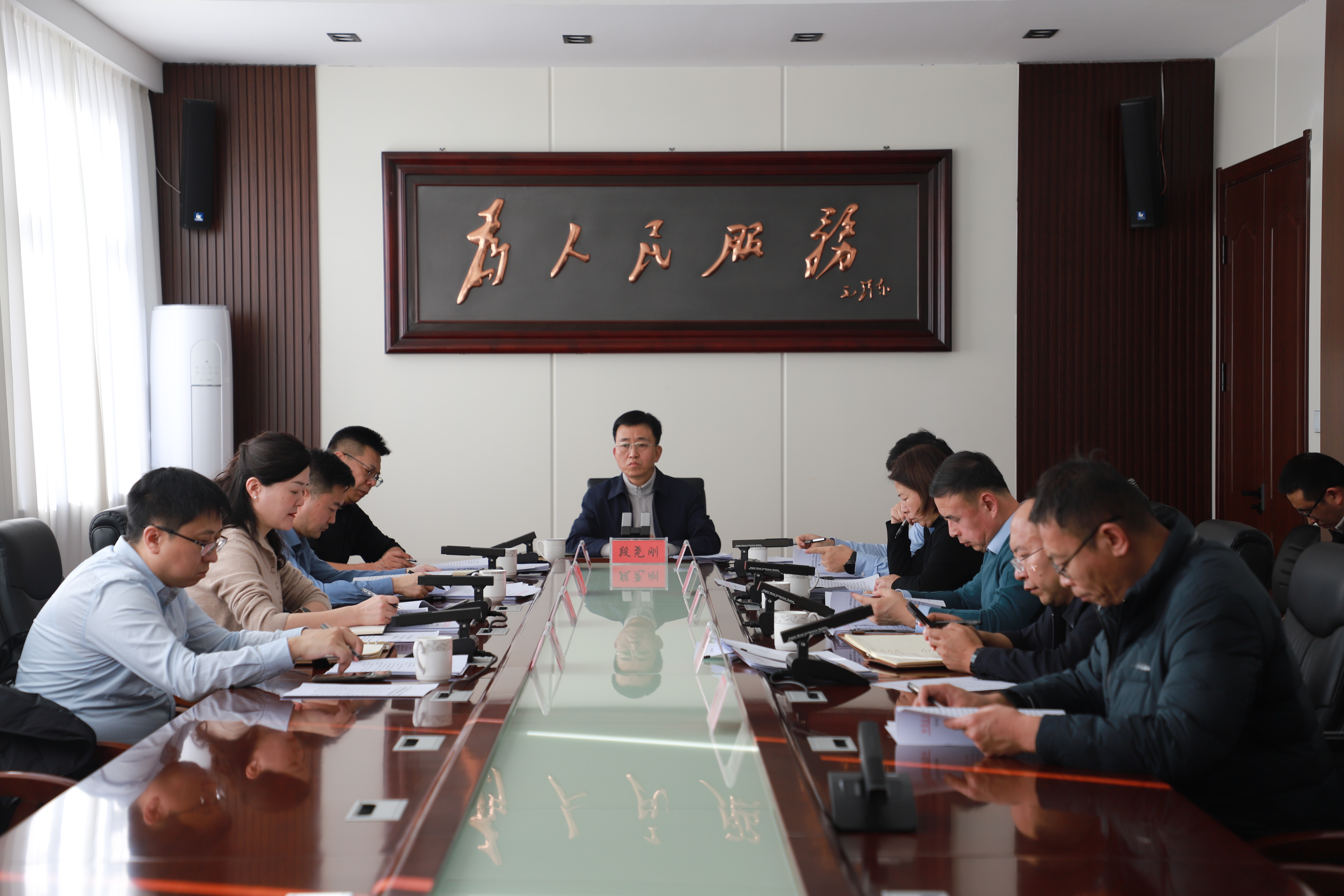 区委常委会召开会议