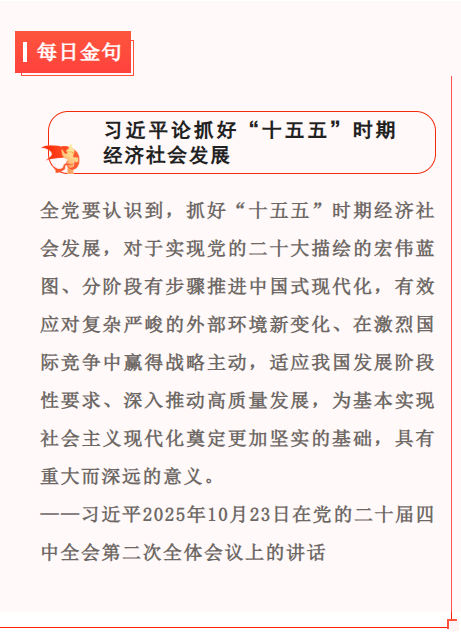 7545f09a-4b41-4830-b30c-f3fdba8df478.png 7545f09a-4b41-4830-b30c-f3fdba8df478.png