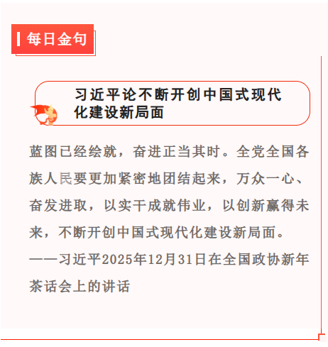 8d88fe3a-74a2-4614-ae8e-e9d3e45297f2.png 8d88fe3a-74a2-4614-ae8e-e9d3e45297f2.png