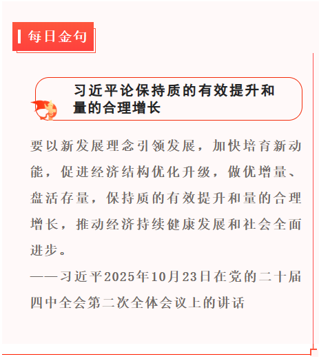 20e51156-9449-40d0-b328-05b3425cf9e6.png 20e51156-9449-40d0-b328-05b3425cf9e6.png