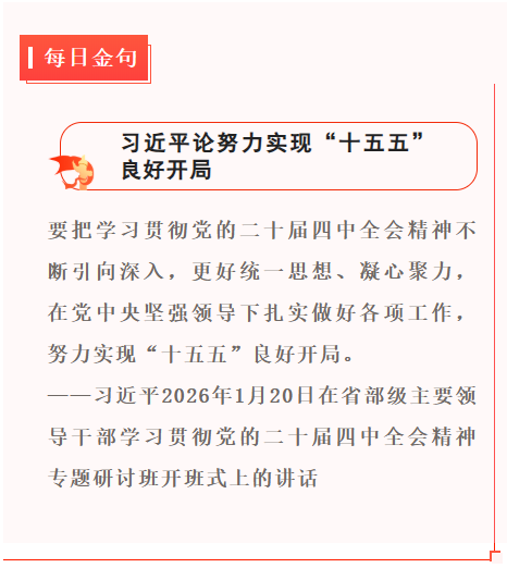 fab2ac04-6721-410d-8951-77f844646143.png fab2ac04-6721-410d-8951-77f844646143.png