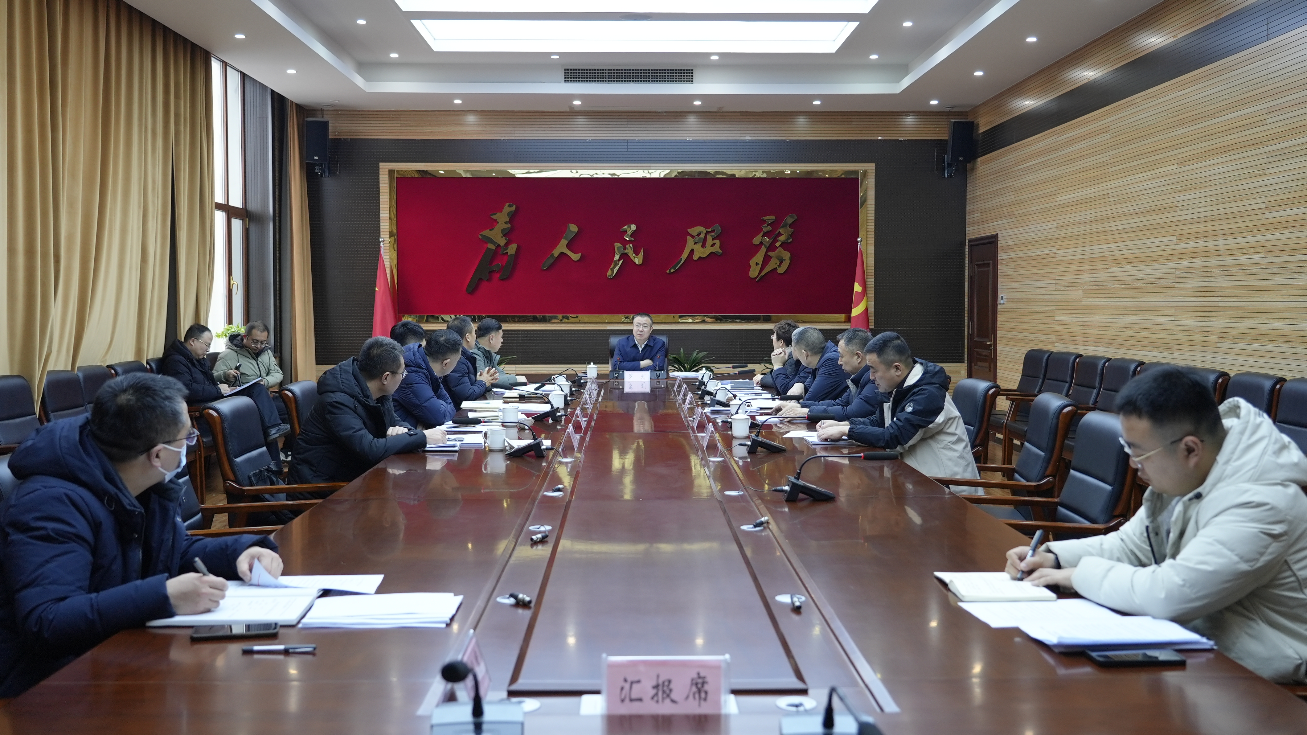 区政府召开第2次常务会议