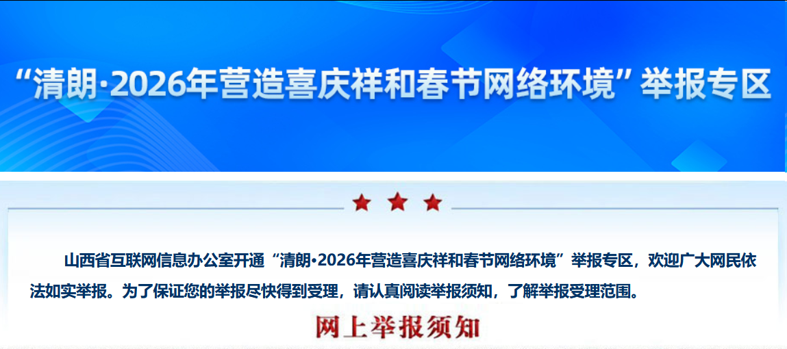 图片.png 图片.png