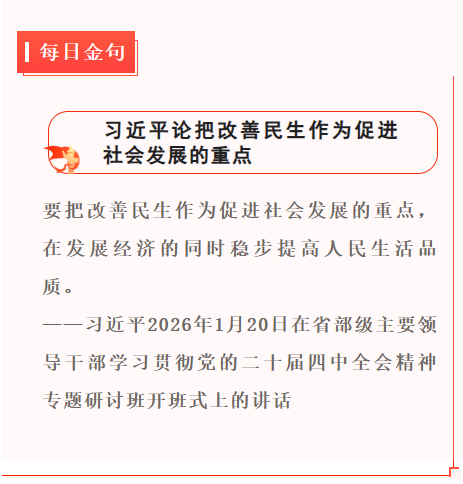 710777f0-b161-429a-a36b-90080d2a406f.png 710777f0-b161-429a-a36b-90080d2a406f.png