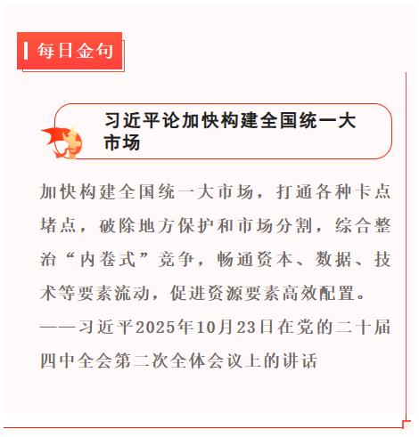 aacaa4e5-d71e-4ceb-b43d-a9d03c27de05.png aacaa4e5-d71e-4ceb-b43d-a9d03c27de05.png