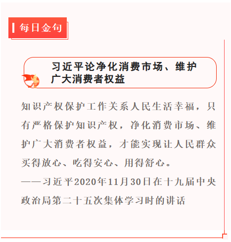 e274bec6-1337-48dc-a041-09396b87c6e0.png e274bec6-1337-48dc-a041-09396b87c6e0.png