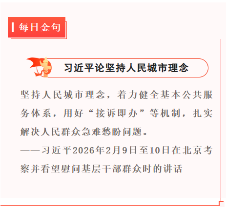 cae9bf9e-9078-4352-a279-c4d0ca0f85b0.png cae9bf9e-9078-4352-a279-c4d0ca0f85b0.png