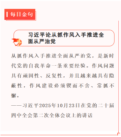 2fc30642-a1b5-44af-9e21-b0d4417504d2.png 2fc30642-a1b5-44af-9e21-b0d4417504d2.png