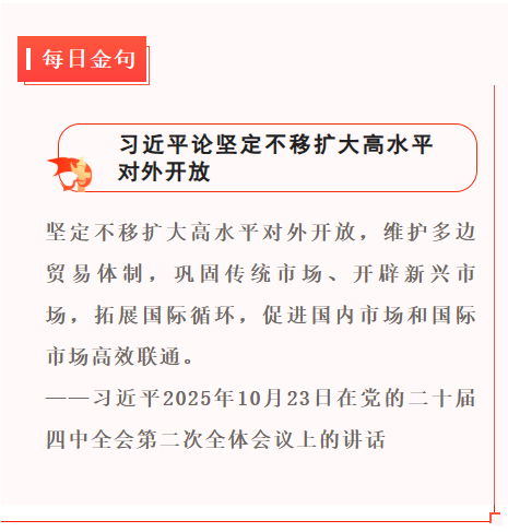 4e51a655-dc7d-4e54-94cb-72b59ec046af.png 4e51a655-dc7d-4e54-94cb-72b59ec046af.png