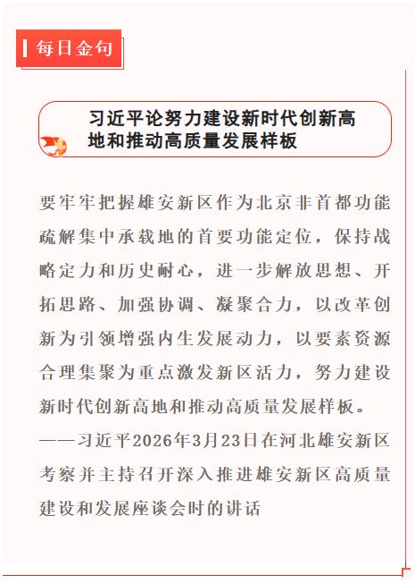 06117e51-63df-46a8-aa4c-ca925dd5d833.png 06117e51-63df-46a8-aa4c-ca925dd5d833.png