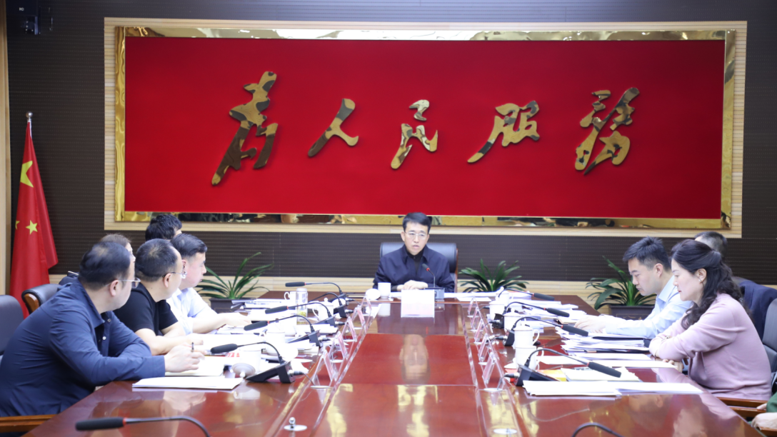 区委常委会召开会议