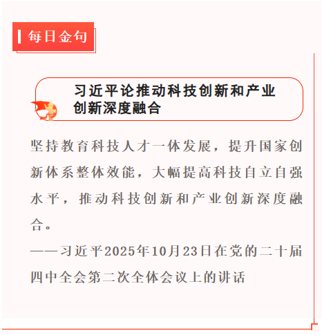 d6a93afc-6fd0-48f5-abc7-a2e5e7ee1ea4.png