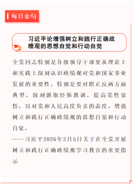 8794dbaf-8779-4478-bfdc-112c76295fd9.png