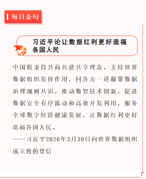 5577700d-299c-493a-8652-961abf42bd13.png