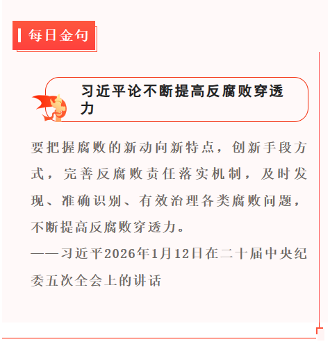 bbc7e0d7-8ff8-4ea8-8250-e705c0b47655.png